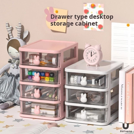Storage cartoon desktop box, transparent small drawer desk, plastic mini storage box, rabbit stationery organizing box Storage cartoon desktop box, transparent small drawer desk, plastic mini storage box, rabbit stationery organizing box